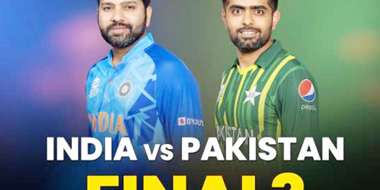 ورلڈ کپ کے فائنل میں پاکستان، کیا بھارت کیساتھ ہوگا مقابلہ؟