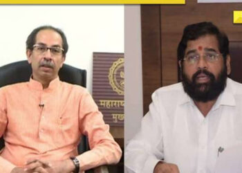 شیوسینا تنازعہ پر سپریم کورٹ 29 نومبر کو کرے گا سماعت