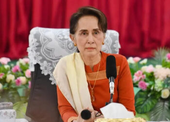 آنگ سان سوچی کو مزید سات سال سزائے قید