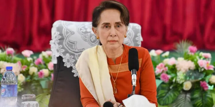 آنگ سان سوچی کو مزید سات سال سزائے قید