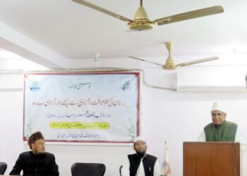 وسیع کردار کے باوجود مسلم میڈیا عدم توجہی و مالی بحران کا شکار