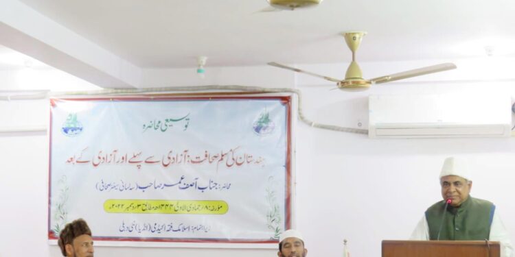 وسیع کردار کے باوجود مسلم میڈیا عدم توجہی و مالی بحران کا شکار