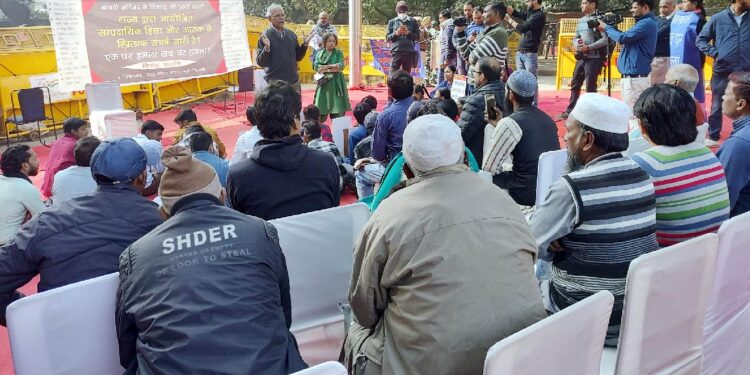 بابری مسجد کی شہادت جمہوریت پر حملہ تھا، بھلایا نہیں جاسکتا