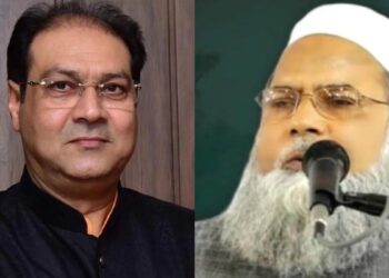 یکساں سول کوڈ ملک کے مفاد کیخلاف اور قومی یکجہتی کیلئے نقصاندہ:آل انڈیا مسلم پرسنل لا بورڈ