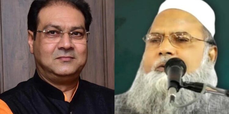 یکساں سول کوڈ ملک کے مفاد کیخلاف اور قومی یکجہتی کیلئے نقصاندہ:آل انڈیا مسلم پرسنل لا بورڈ