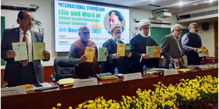 علامہ طباطبائیؒ کی شخصیت اور علمی آثار پر عظیم الشان بین الاقوامی کانفرنس کا جامعہ ملیہ اسلامیہ میں انعقاد