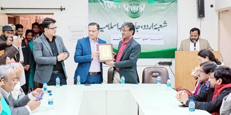 خلیج میں اُردو کے امکانات روشن ہیں: سید سروش آصف