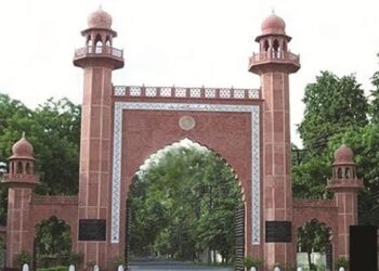 علی گڑھ:کشمیری طالب علم کی گمشدگی، ایف آئی آر درج