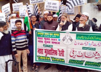 منشیات پر مکمل پابندی لگاکر ملک کو اس لعنت سے نجات دلائیں: زبیر احمد فاروقی