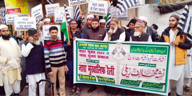 منشیات پر مکمل پابندی لگاکر ملک کو اس لعنت سے نجات دلائیں: زبیر احمد فاروقی