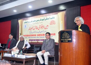 غالب کے تماشے تاریخ سے لیکر تصوف تک ہیں:وہاج الدین علوی