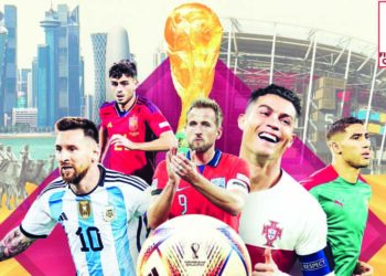 فیفا ورلڈکپ: ہر ٹیم پر ہوگی کروڑوں ڈالر کی بارش