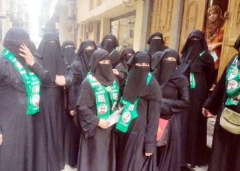 حجن شبنم رئیس نے ایم آئی ایم کو کامیاب بنانے کی اپیل کی