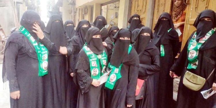 حجن شبنم رئیس نے ایم آئی ایم کو کامیاب بنانے کی اپیل کی