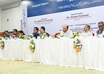 حیدرآباد میں اردو صحافت کا جشن