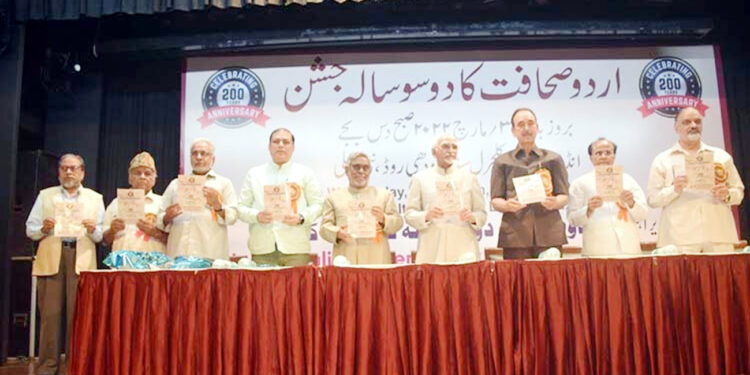 جشن اور صحافتی کتب کا سال رہا 2022