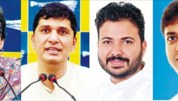 ’آپ‘نے4 سینئر لیڈروں کو ایم سی ڈی کے 12 زون کی ذمہ داری سونپی