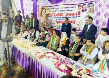 کانگریس امیدوار منیشا شرما کا شاندار استقبال :سعید خان