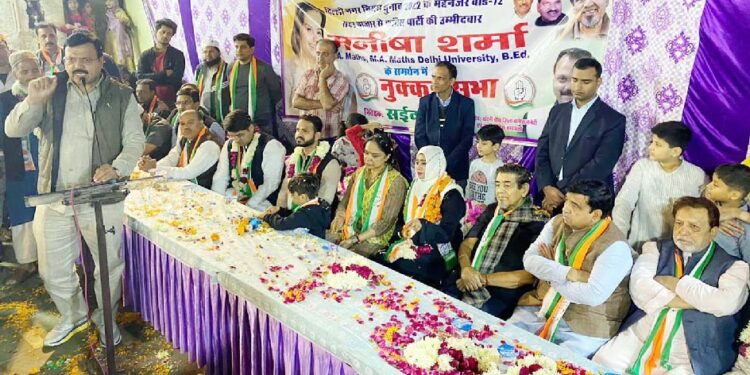 کانگریس امیدوار منیشا شرما کا شاندار استقبال :سعید خان