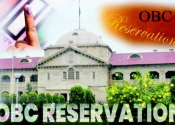 بغیر او بی سی ریزرویشن کرائے جائیں انتخاب: یوپی شہری انتخاب پر ہائی کورٹ کا فیصلہ