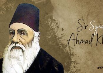 فروغ اردو میں مدارس کا کردار،مسائل وامکانات