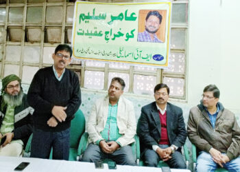دہلی عرس کمیٹی دے گی عامرسلیم خانؒ ایوارڈ