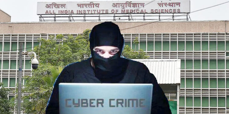 ایمس سائبر حملہ: نامعلوم ہیکرز کے خلاف ایف آئی آر درج