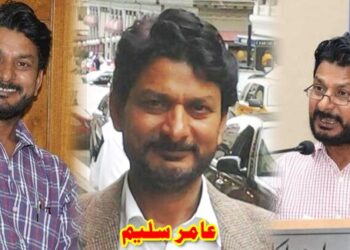 مدتوں رویا کریں گے جام وپیمانہ تجھے:از قلم:وصی اللہ عبدالحکیم مدنی