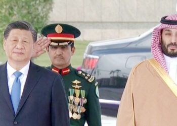 صبح نو کی آمد ،عرب چین چوٹی کانفرنس