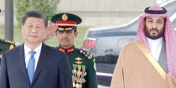 صبح نو کی آمد ،عرب چین چوٹی کانفرنس