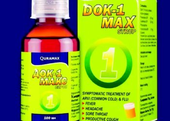 ازبکستان میں ہندوستانی کف سیرپ سے 18بچوں کی موت، تحقیقات شروع