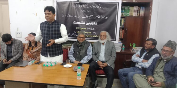 عامر سلیم خانؒ نے معروضی صحافت اور تفتیشی صحافت کا حق ادا کر دیا