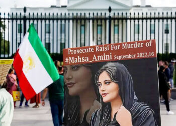 امریکہ نے ایرانی حکام پرنئی پابندیاں عائد کردیں