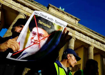 جرمنی کا ایران کے ساتھ تجارت معطل