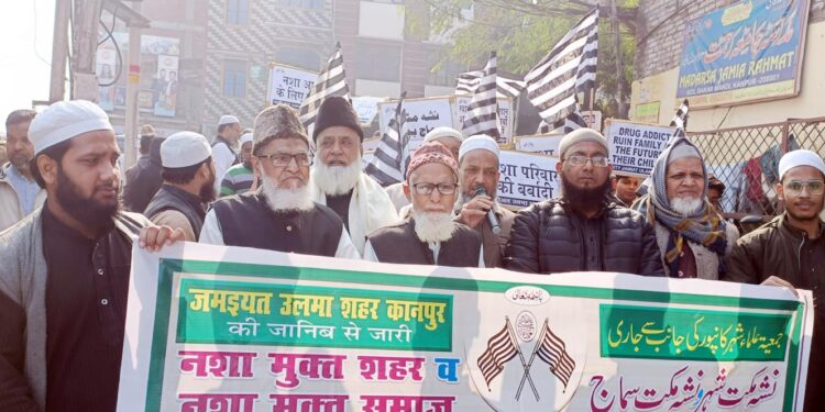 نشہ ایک انسان کو نہیں بلکہ خاندان، سماج،شہر اور ملک کو تباہ کر دیتا ہے: قاضی شہر