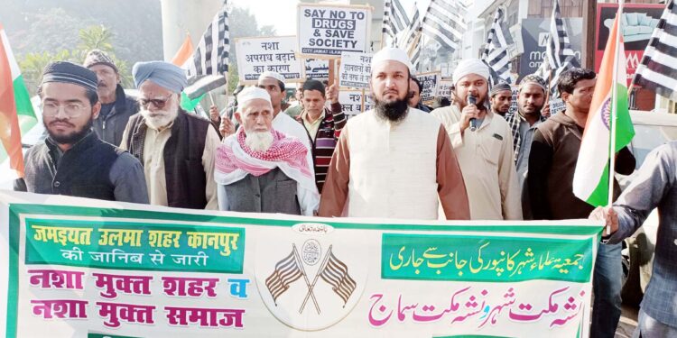 شہری جمعیۃ علماء کی نشہ مخالف مہم کو