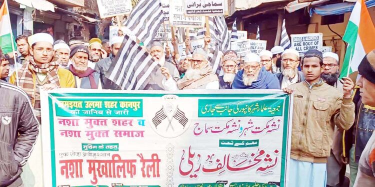 نشہ کیخلاف جنگ میں سبھی طبقات کو ساتھ آنا چاہئے: مولانا عبدالرب اعظمی