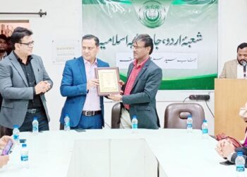 خلیج میں اردو کے امکانات روشن ہیں: سید سروش آصف