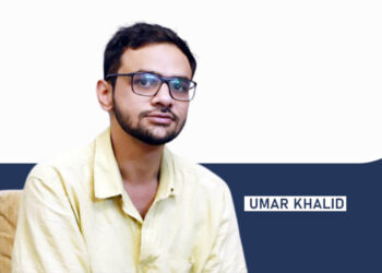 عمر خالد کو ملی عبوری ضمانت