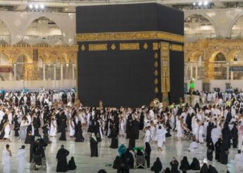 مسجد الحرام میں چینی زبان میں اسلامی تعلیمات کا آغاز