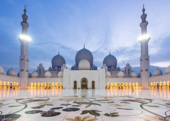 مسجدوں کو خیرکا مرکز بنائیے:ڈاکٹر سید ابوذر کمال الدین