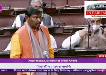 ملک کو گمراہ نہ کیا جائے