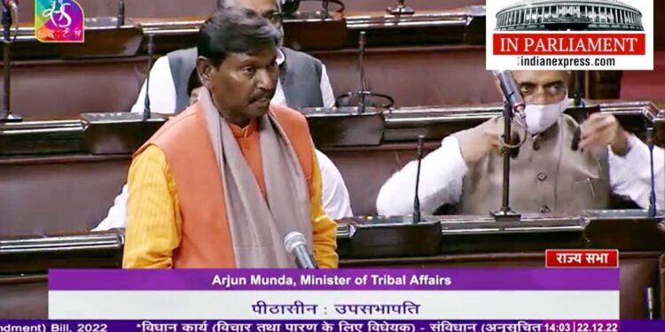 ملک کو گمراہ نہ کیا جائے