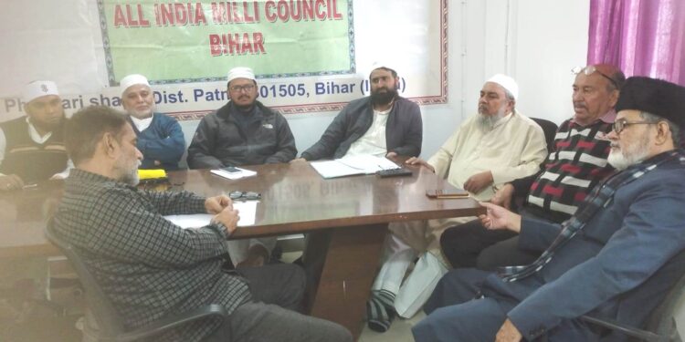 ملی اسٹڈیزسینٹرکے لیے ہر ضلع میں اصحاب خیرمکان وزمین فراہم کرے:مولاناانیس الرحمن قاسمی