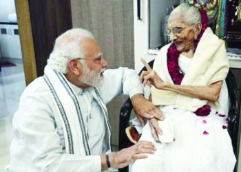 وزیراعظم مودی کی ماں ہیرابین نہیں رہیں