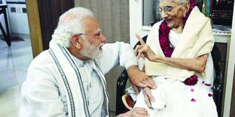 وزیراعظم مودی کی ماں ہیرابین نہیں رہیں