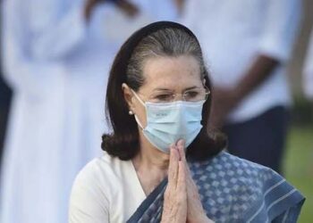 سونیا گاندھی دہلی کے گنگا رام اسپتال میں داخل، پرینکا ان کے ساتھ ہیں۔