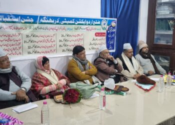 بدلے گا دربھنگہ کا مستقبل  انشاءاللہ۔صبغت اللہ خاں(ڈبو خاں )