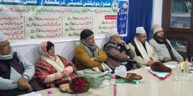 بدلے گا دربھنگہ کا مستقبل  انشاءاللہ۔صبغت اللہ خاں(ڈبو خاں )
