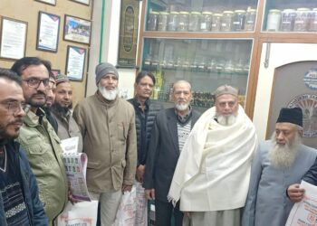 آل انڈیا یونانی طبّی کانگریس کی میٹنگ